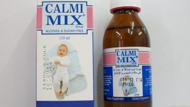 شراب كالمي مكس CALMI MAX لعلاج الانتفاخات وعسر الهضم للرضع وحديثي الولادة