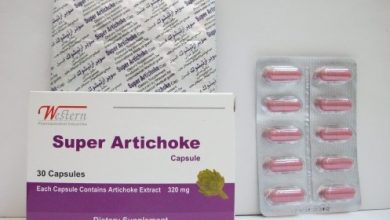 كبسولات سوبر ارتيشوك يستخدم في تحسين وظائف الكبد Super Artichoke