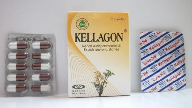 كلاجون KELLAGON دواء لعلاج حصوات الكلي ومطهر لمجري البول