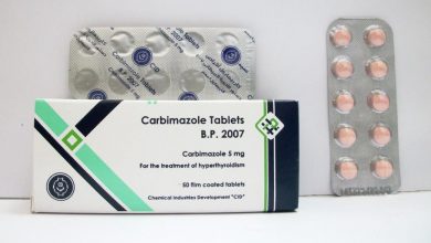 كاربيمازول Carbimazole اقراص لزيادة افراز الغده الدرقية