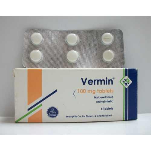 دواء فيرمين لعلاج الديدان الدقيقة والديدان الدبوسية والديدان السوطية Vermin