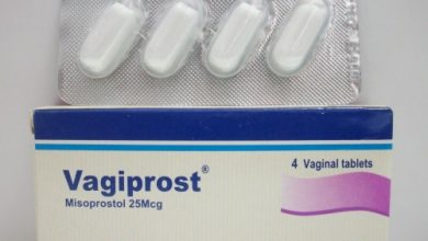 اقراص فاجيبروست تعمل على تسهيل عملية الولادة وتسخين الطلق Vagiprost