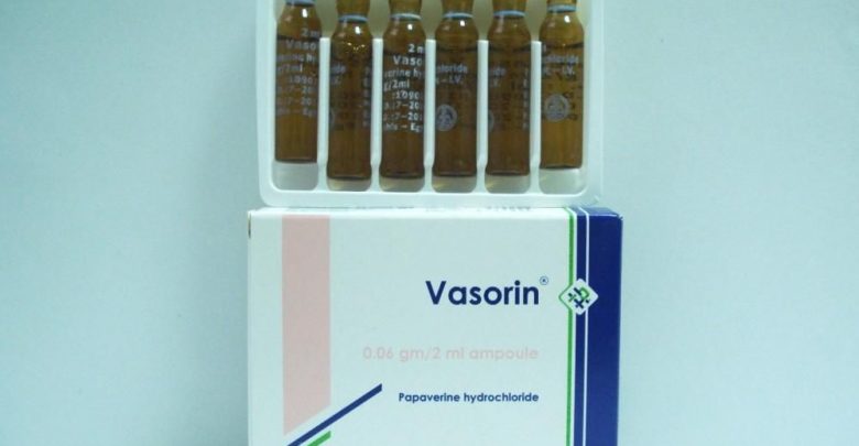حقن فازورين لعلاج عدم القدرة على الانتصاب وارتخاء العضلات Vasorin