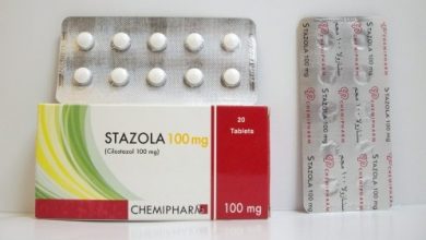 اقراص ستازولا لعلاج اعراض حالة العرج المتقطع والجلطات STAZOLA
