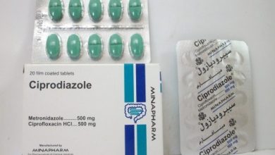 اقراص سيبروديازول لعلاج مشاكل الجهاز الهضمي والحوض Ciprodiazole
