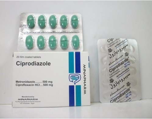 اقراص سيبروديازول لعلاج مشاكل الجهاز الهضمي والحوض Ciprodiazole