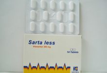 اقراص سارتا ليس لعلاج ارتفاع ضغط الدم و اعتلال الكلى السكري Sarta Less