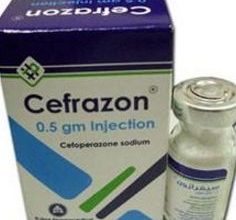 حقن سيفرازون مضاد حيوي لعلاج امراض الحمى التيفودية CEFRAZON