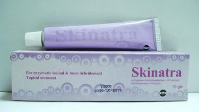 مرهم سكيناترا يساعد على التئام الجروح والحروق وتقرحات الجلد SKINATRA