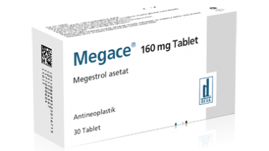 اقراص ميجاس Megace لعلاج سرطان الثدي والرحم وعلاج النحافة