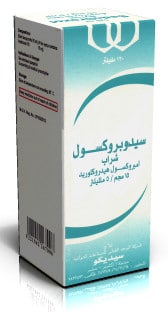 شراب سيدوبروكسول لعلاج الالتهاب الرئوي الحاد والنزلة الشعبية sedobroxol