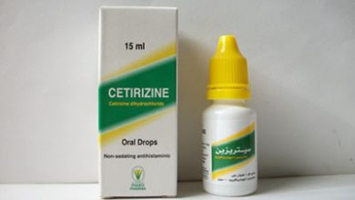 نقط سيتيريزين اعلاج اعراض البرد و الإنفلوانزا مثل الرشح ، العطس ، الزكام