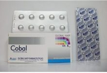 كوبال COBAL اقراص لعلاج نقص فيتامين ب 12 وعلاج الانيميا وحالات العقم