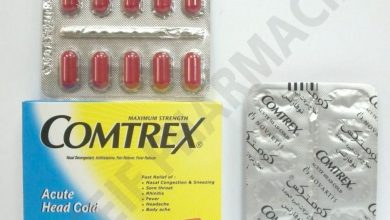 كومتركس COMTREX اقراص لعلاج نزلات البرد والجيوب الانفية