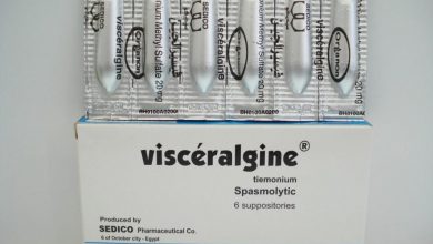 دواء فيسرالجين لعلاج تقلصات الأمعاء وتقلصات وآلام في الجهاز البولي Visceralgine