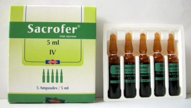 حقن ساكروفير لعلاج انيميا نقص الحديد و انتاج مادة الهيموجلوبين SACROFER