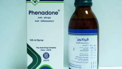 شراب فينادون لعلاج الحساسية والالتهابات و الارتيكاريا والتورم Phenadone