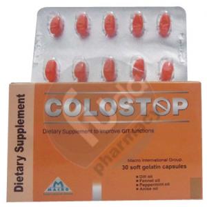 كولوستوب Colostop لعلاج التهاب القولون ومضاد للتقلصات وعسرالهضم