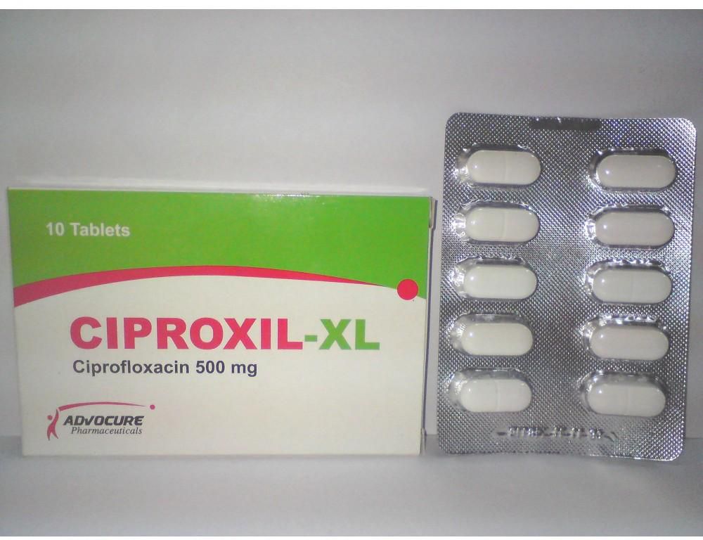 اقراص سيبروكسيل اكس ال مضاد حيوي لعلاج مرض الجمرة الخبيثة CIPROXIL XL