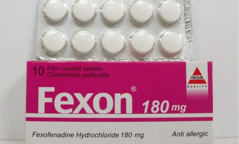 اقراص فيكسون لعلاج اعراض حساسية الانف الموسمية Fexon