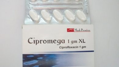 اقراص سيبروميجا مضاد حيوى لعلاج التهابات المسالك البولية Cipromega