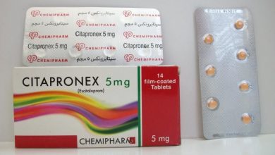 اقراص سيتابرونكس مضاد للإكتئاب وعلاج نوبالت الهلع والوسواس القهرى