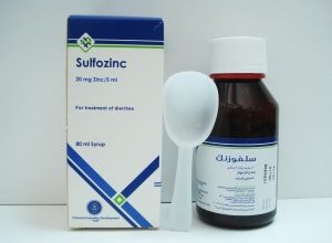 دواء سلفوزنك لعلاج الاسهال وتقليل مدة وحدة الاسهال عند الاطفال Sulfozinc