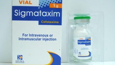 حقن سيجماتاكسيم مضاد حيوي لعلاج امراض الحمى التيفودية SIGMATAXIM