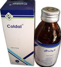 دواء كولدال مهدئ للسعال وطارد للبلغم وعلاج النزلات الشعبية Coldal