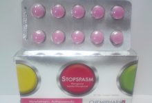 دواء ستوب سبازم مضاد للتقلصات و المغص والام الدورة الشهرية STOPSPASM