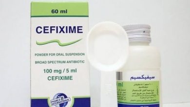 شراب سيفيكسيم مضاد حيوى لعلاج التهاب الجيوب الأنفية CEFIXIME