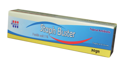مرهم ستاف باستر مضاد حيوي قوي لعلاج الدمامل والتهابات الجلد Staph Buster