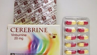 كبسولات سيريبرين لعلاج امراض الأوعية الدموية وضعف الذاكرة Cerebrine