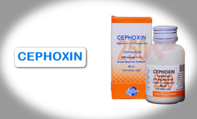 اقراص سيفوكسين مضاد حيوى لعلاج التهاب الحلق واللوزتين والالتهاب الرئوي