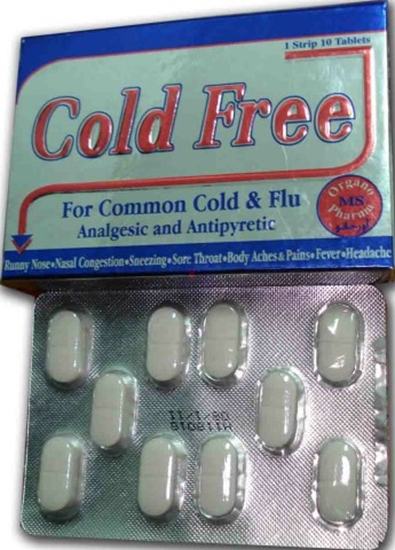 اقراص كولد فري Cold Free لعلاج نزلات البرد والانفلونزا وخافض للحرارة ومسكن للالم