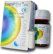 كارنيتين Carnitine قطره لعلاج مشاكل القلب والشرايين وعلاج الخصوبه