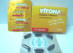 كبسولات فيتونا بلس لعلاج حالات سوء التغدية والحفاظ على سلامة الجلد VITONA PLUS