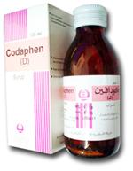 شراب كودافين د مضاد للسعال وتخفيف الكحة واعراض البرد Codaphen-D