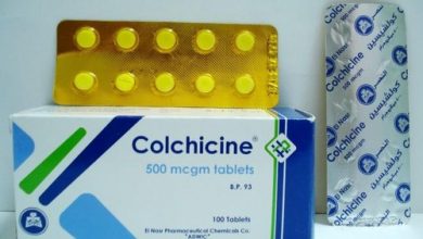 اقراص كولشيسين Colchicine لعلاج النقرس واوجاع المفاصل و حصي الكلي