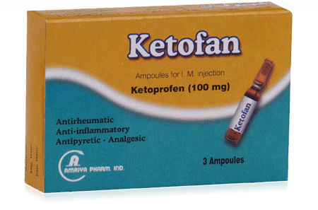 كيتوفان Ketofan امبولات خافضه للحراره ومسكنه للالام ومضاده للالتهاب