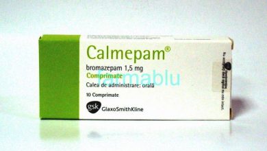 حبوب كالميبام Calmepam لعلاج التوتر والهلوسه وادمان الكحول