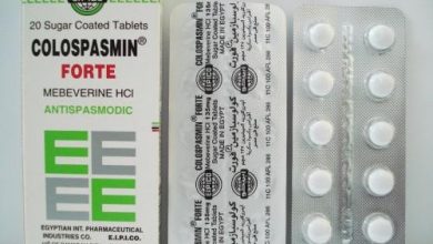 كولوسبازمين Colospasmin حبوب لعلاج الانتفاخات وعسر الهضم