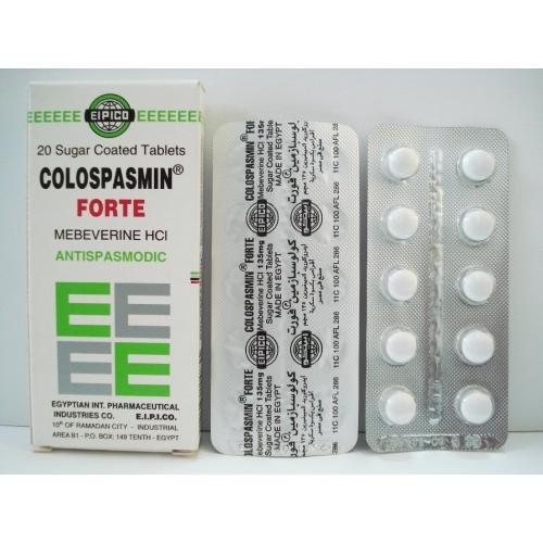 كولوسبازمين Colospasmin حبوب لعلاج الانتفاخات وعسر الهضم