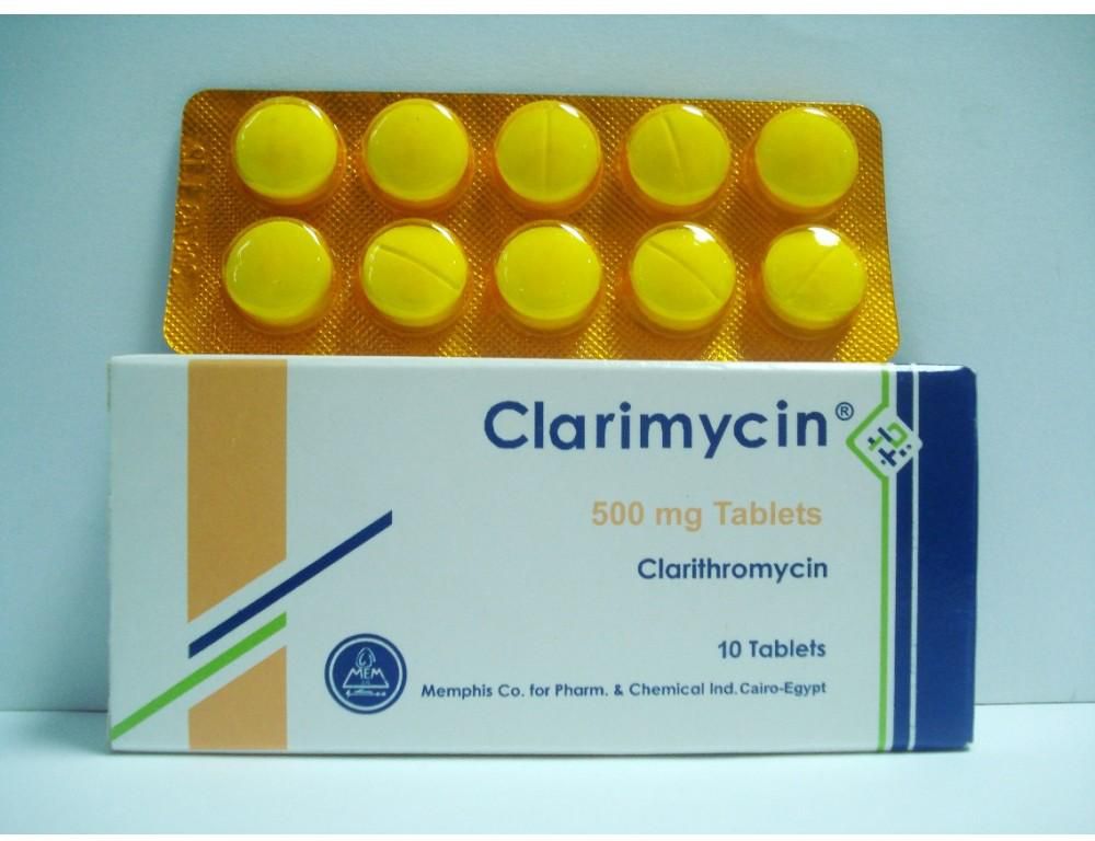 اقراص كلاريميسين Clarimycin لعلاج بعض انواع العدوي والالتهابات