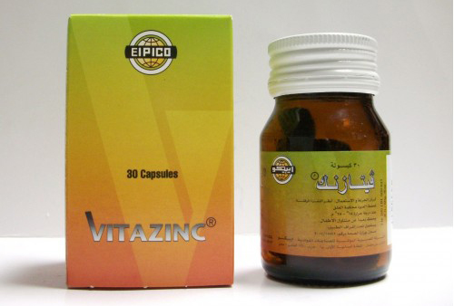 كبسولات فيتازنك مقوى عام للجسم لعلاج الضعف العام و الارهاق VITAZINC