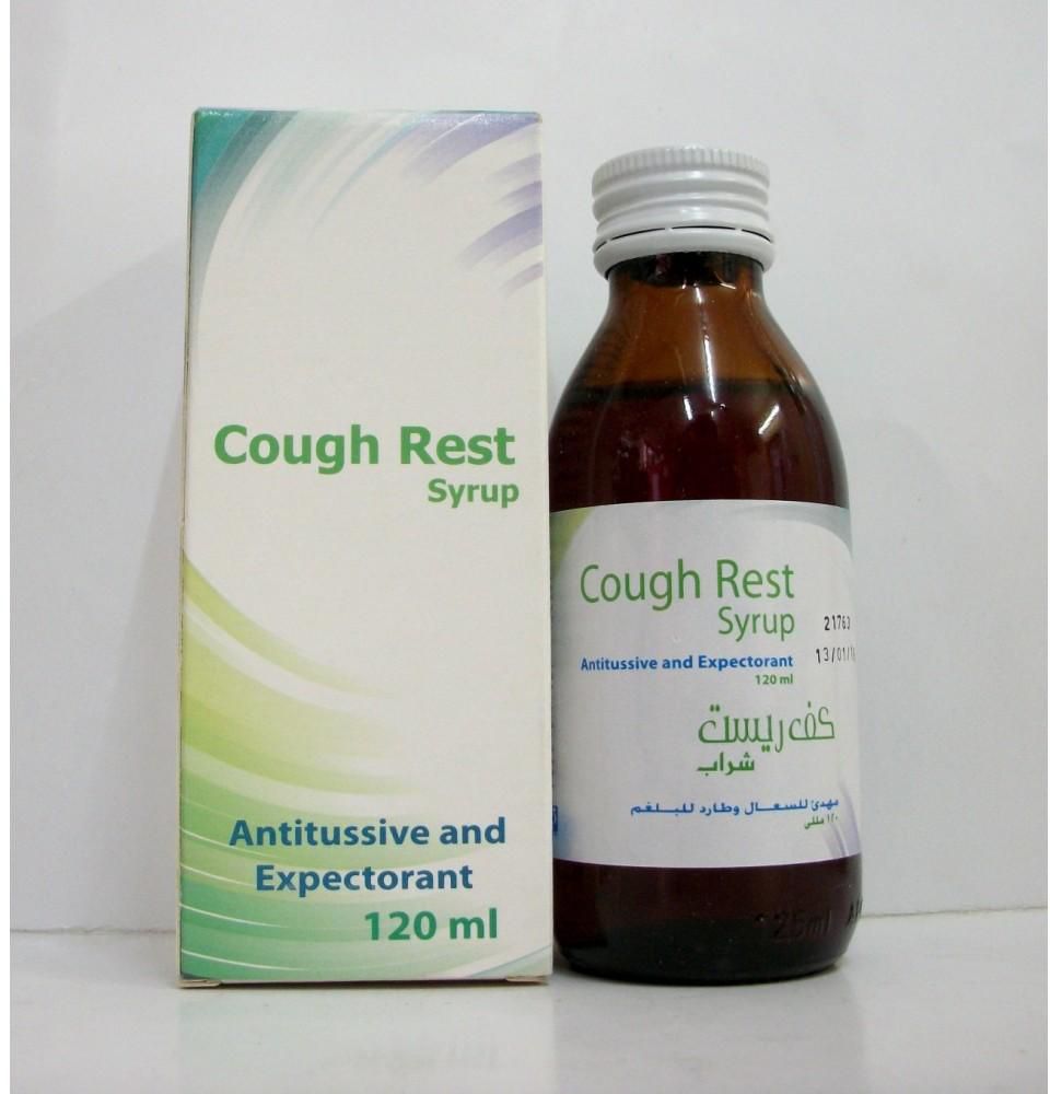 شراب كاف ريست cough rest لعلاج السعال والتهاب الجهاز التنفسي