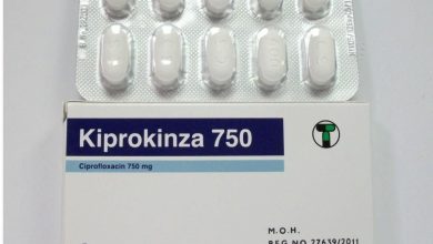اقراص كيبروكينزا Kiprokinza مضاد للبكتيريا والالتهابات