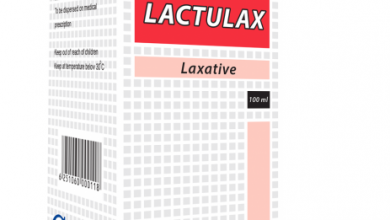 شراب لاكتولاكس lactolax لعلاج امراض الكبد والامساك المزمن