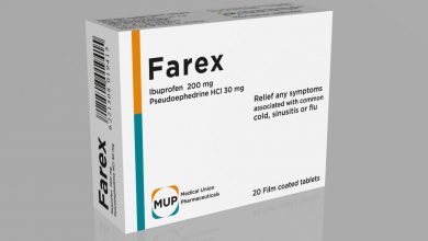 اقراص فاريكس لعلاج اعراض البرد و الإنفلوانزا مثل الرشح و العطس FAREX