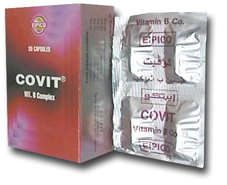 كبسولات كوفيت لعلاج نقص فيتامين ب12 وامراض الاعصاب الطرفية Covit